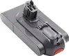 Trade-Shop Staubsauger-Akku 25,2V / 4000mAh kompatibel mit Produktbild-Vorschau 1