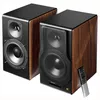 Edifier S3000MKII, Kabelový a bezdrátový, 256 W, 38 - 40000 Náhled obrázku produktu 11