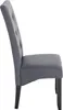A side view of a single gray upholstered dining chair with a tufted back and dark wooden legs, isolated on a white background. Produktbild-Vorschau