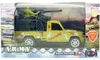 Toi-Toys - Ferngesteuertes Fahrzeug - Alfafox Militär Jeep Produktbild-Vorschau 2