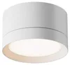 Plafoniera, alluminio, 1 luce, bianco, P 8,5 cm Anteprima dell’immagine prodotto 3