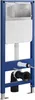 sanicomfort Wand WC-Set Rivo + Vorwandelement inkl. runder Produktbild-Vorschau 3