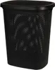 Wäschekorb Wäschebox Wäschetruhe mit Deckel 60L Produktbild-Vorschau 2