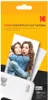 KODAK Cartridge 2,1x3,4'' 30-pack 30 Stück Fotopapier Produktbild-Vorschau 15