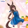Umamusume: Pretty Derby Trio-Try-iT PVC-Statue „Admire Vega Produktbild-Vorschau 4