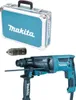 Makita HR2631FT13 - Młotowiertarka - 800 W - SDS-plus - 2,4 Podgląd zdjęcia produktu 20
