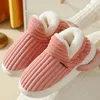 ASKSA Flauschige Hausschuhe Damen Herren Winter Warme Damen Produktbild-Vorschau 2