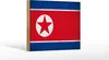 Holzschild Flagge Nordkorea 18x12 cm North Korea Vintage Produktbild-Vorschau 2
