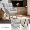 Fauteuil à bascule TORVE rembourré - Bouclé gris clair Voir les images du produit 4