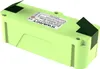 A light green rechargeable battery pack with a label on top. Voir les images du produit