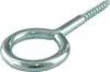 suki. 6175004 suki. Ringschraube, 16 x 6 x 2,8 mm, Anteprima dell’immagine prodotto 1