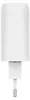 Trust Maxo 65W Universel Blanc Secteur Charge rapide Voir les images du produit 6