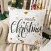4x Weihnachten Deko Kissenbezüge 45x45 cm, Rot Weiches Produktbild-Vorschau 7