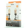 The image shows the retail packaging of a HAMA HDMI cable. Anteprima dell’immagine prodotto