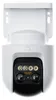 Xiaomi Outdoor Camera CW500 Dual - Netzwerkkamera Produktbild-Vorschau 12
