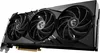 MSI GeForce RTX 4060 Ti GAMING X SLIM 8G Produktbild-Vorschau 11