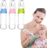 Baby-Silikon-Quetschflasche mit Löffel, Lebensmittelabgabe, Produktbild-Vorschau 1