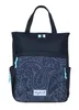 Rucksack Damen Herren Spear Hygge Damenrucksack Produktbild-Vorschau 11