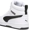 PUMA Sneaker Rebound v6 Produktbild-Vorschau 5