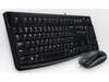 Logitech Desktop MK120 Produktbild-Vorschau 6