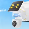 HDeye SP3 4MP 4G Sicherheitskamera mit PIR & Produktbild-Vorschau 3