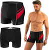 Pantaloncini da bagno Sesto Senso da uomo 357, Colore: Anteprima dell’immagine prodotto 4