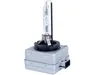 VISION D3S 5000K 42V 35W PK32d-5 ampoule xénon Voir les images du produit 2