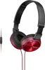 SONY MDR-ZX310APR Cuffie lifestyle, rosso Anteprima dell’immagine prodotto 9