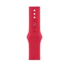Apple 45Mm Červený Sportovní Náramek Náhled obrázku produktu 1