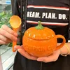 Keramiktasse Kürbisform mit Deckel und Löffel 250ml Produktbild-Vorschau 5