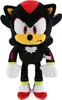 Sonic The Hedgehog - SEGA - Sonic Plüschtier 30 cm, Sonic Produktbild-Vorschau 1