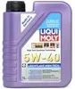 Leichtlauf High Tech 5 W-40 - Inhalt 1: Liter Produktbild-Vorschau 7