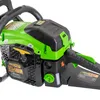 Procraft GS-52P Benzin-Kettensäge Produktbild-Vorschau 6