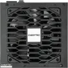 750W Chieftec VITA SM3 Serie BPX-750-C Produktbild-Vorschau 2