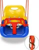 Izrielar Multifunktionale Kinder Schaukel aus PVC, 3-in-1 Produktbild-Vorschau 10