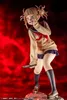 My Hero Academia ARTFXJ Soška 1/8 Himiko Toga 20 cm Náhled obrázku produktu 3