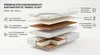 Premium Babymatratze 120x60 cm Latex Kokos – Orthopädisch, Produktbild-Vorschau 2