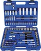 Projahn Steckschlüsselsatz 1/4 und 1/2 Zoll Proficraft 8653 Produktbild-Vorschau 1