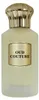 Ahmed Al Maghribi Oud Couture Extrait de Parfum 100 ml Produktbild-Vorschau 3