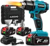 Akku Heißluftpistole 21V 2000W mit 2×4,0Ah Akku, Produktbild-Vorschau 1