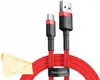 A red USB-C charging cable with a USB-A connector on a white background. Produktbild-Vorschau