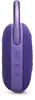 JBL Clip 5, afmetingen: 4,5 cm, 4,5 cm, vermogen: 7 W, Productafbeelding-voorbeeld 12