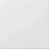 A plain white square product. Anteprima dell’immagine prodotto