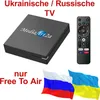 Ukrainische Russische Internet IPTV Box Mediaart-2a 4K Produktbild-Vorschau 4