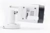 Caliber HWC404 Caméra intelligente Voir les images du produit 7