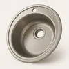 Edelstahl Küchenspüle Rundspüle K48 48 cm Einbauspüle Spüle Produktbild-Vorschau 3