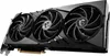 MSI GAMING GeForce RTX 4070 SUPER 12G X SLIM, GeForce RTX Náhľad obrázku produktu 3