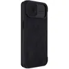 A black phone case with a textured surface and a camera cover. Podgląd zdjęcia produktu