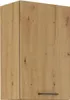 Küchenhängeschrank MALILA – Breite 45 cm, Artisan-Eiche Produktbild-Vorschau 1
