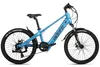 ADORE E-Bike für Kinder 24" Alu Kids Citybike KS-240 Produktbild-Vorschau 2
